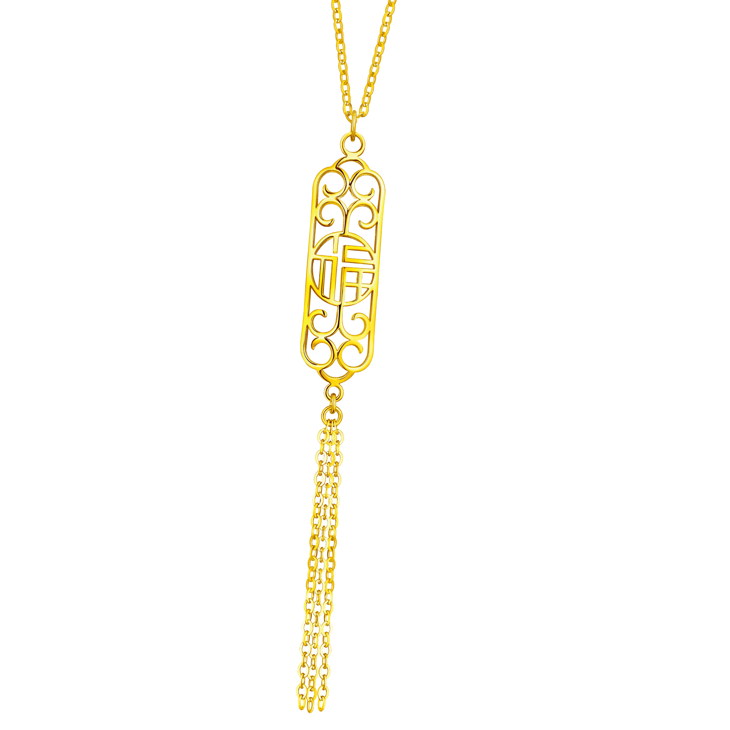 Goldstyle Bliss Necklace