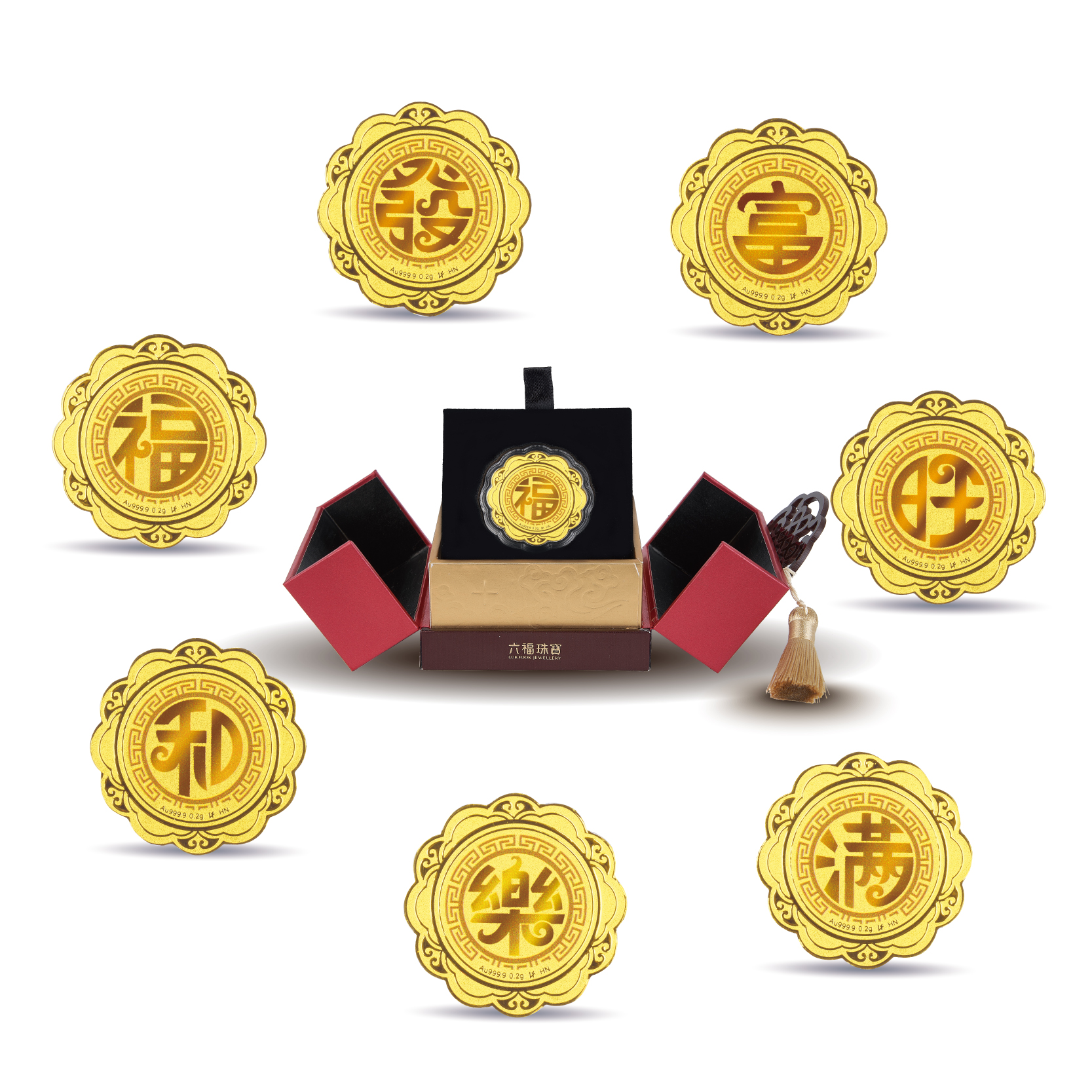 Hot items Gold Moon Cake