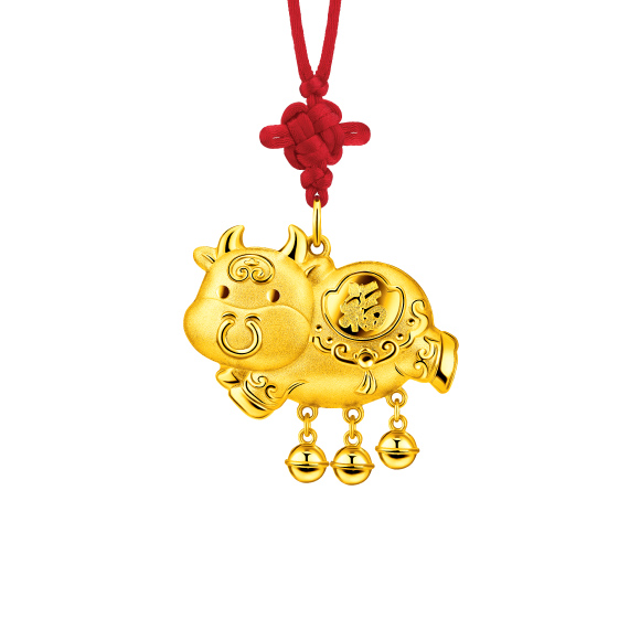 Treasure Ox Collection Cute Gold Ox Lock 