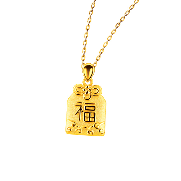 Treasure Ox Collection “Fortune” Lucky Bag Pendant