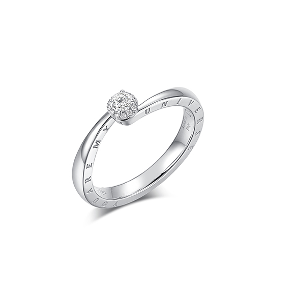 Meteora 18K White Gold Diamond Ring