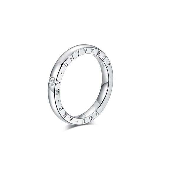 Stella 18K White Gold Diamond Ring